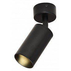 Спот kink light Кайко 07615-1,19